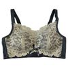 Thin large chest without steel ring bra Adjustable bra Lace bra Large size women's underwear