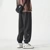 Dingfengbaoluo Men's Japanese Style Cotton Workwear Joggers WH5610