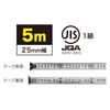 Jefcom Electrician's Tape Measure, Stainless Steel, 25mm X 5m, DKM-2550SUS