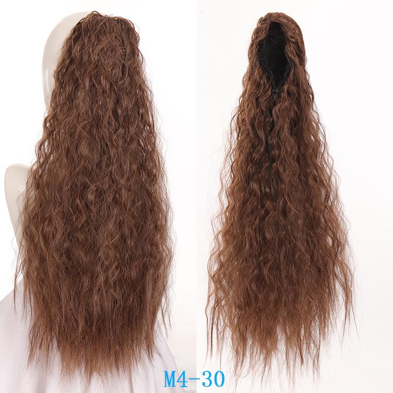 Drawstring Puff Long Kinky Afro Curly Ponytail Synthetic African American Hair Extension Ponytail Clip In Hairpiece