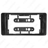 2017 Qoros 3/5 9-inch Android Navigation Panel Frame.