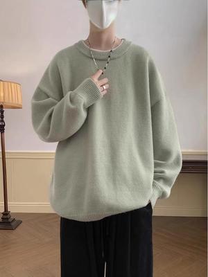 Herbst/Winter Herren Lockerer Revers-Pullover - Trendiger Hong Kong Stil Langarm Strickware