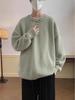 Autumn/Winter Men's Loose Lapel Sweater - Trendy Hong Kong Style Long Sleeve Knitwear