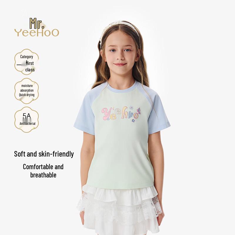 YEEHOO Girls' Cooling Moisture-Wicking Short-Sleeve T-Shirt