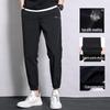 Li-Ning Men's Quick-Dry Polo Tracksuit Set