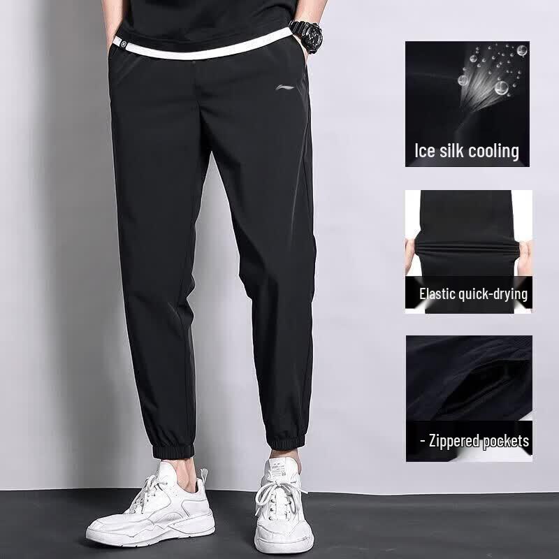 Li-Ning Men's Quick-Dry Polo Tracksuit Set