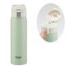 Straw Mug Bottle, 480ml, Insulated Stainless Steel Water Bottle, Dull Green, One-Touch Open, STOT5ST-A
