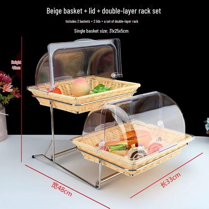 European Style Imitation Rattan Double-Layer Buffet Serving Tray with Lids