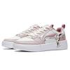 Li Ning Sycee 2 Slip Resistant, Abrasion Resistant, Height Increasing Low Top Skateboard Shoes Women's White Pink AGCT340-1(Team181-)