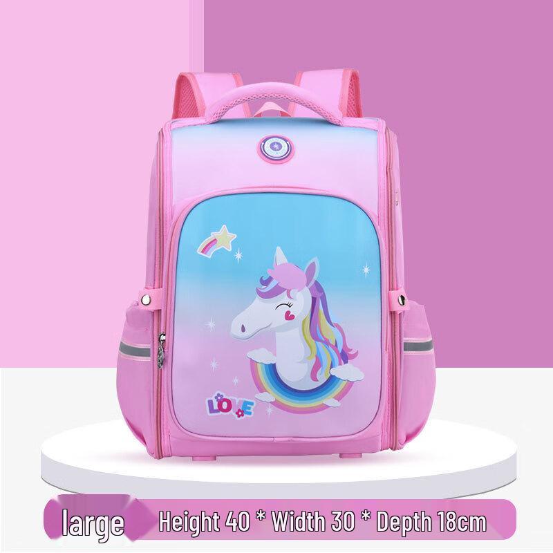 Li Shen Integrated Schoolbag for Primary School Boys