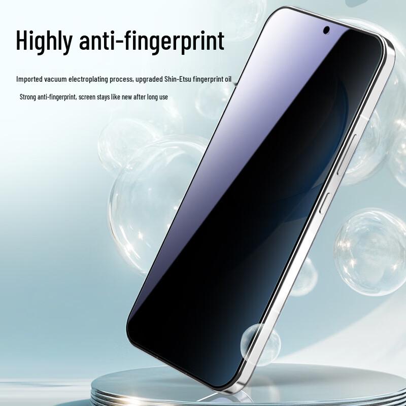 Anti-Peep Tempered Glass Screen Protector (2-Pack)