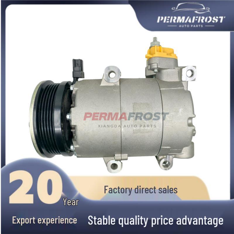 Автомобильный компрессор кондиционера для Ford Focus - Модель ACP01103 ACP01103