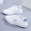 Ladies breathable white shoes Outdoor non slip board shoes Trendy comfort running shoes Women's lightweight lace up flats Mujer