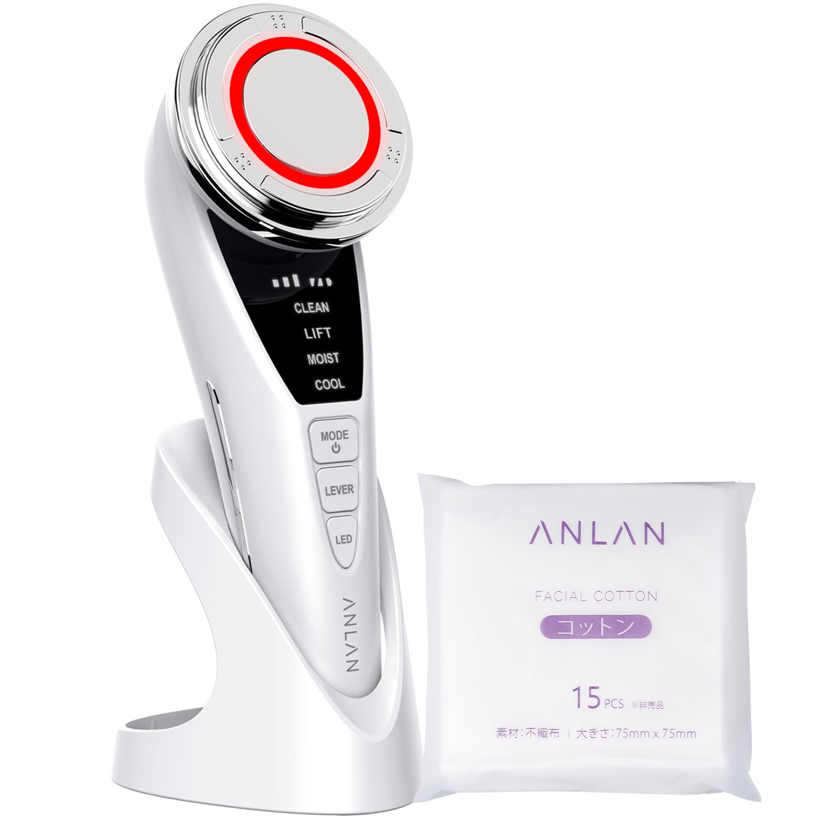 

by beauty experts featured in popular ANLAN Hot Cold Facial Beauty Device Hot Cold Light Pore Facial Beauty Device for Eyes and 15 Large Cotton білий