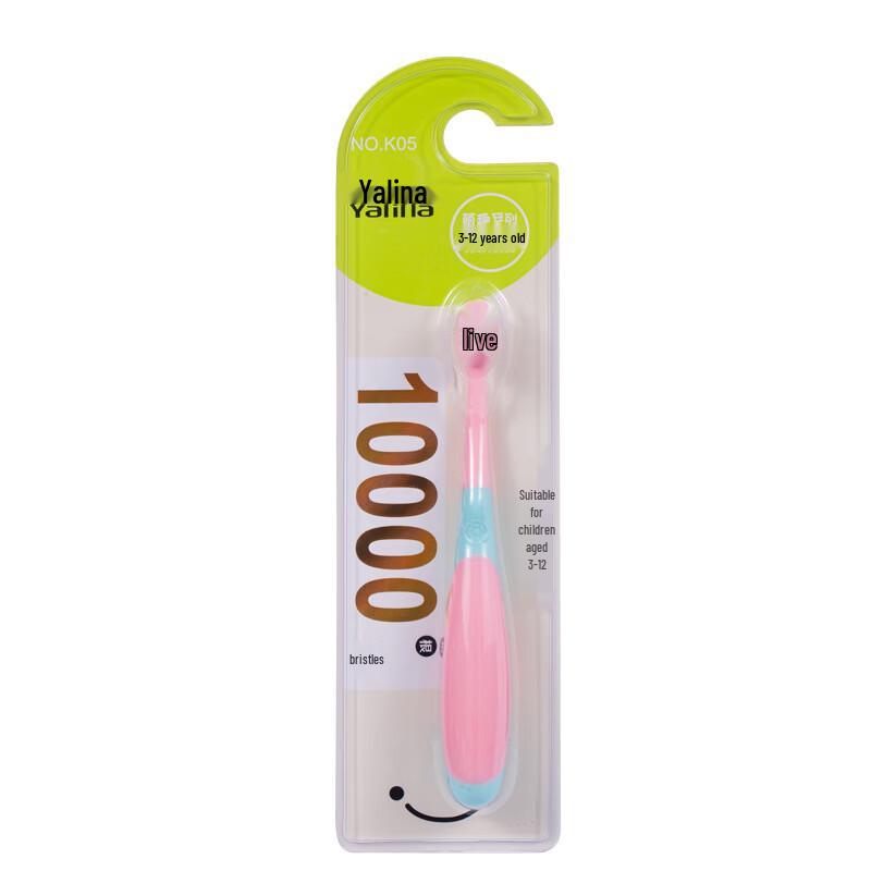 Yalinna Kids Ultra-Soft Toothbrush