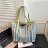 Casual Simple Trendy Large Capacity Women Daily Shoulder Tote Bag