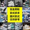 Leather White Shoes Casual And Comfortable Sports Breathable Men'S Shoes New Fashion Flat Casual Men'S Shoes Board Shoes