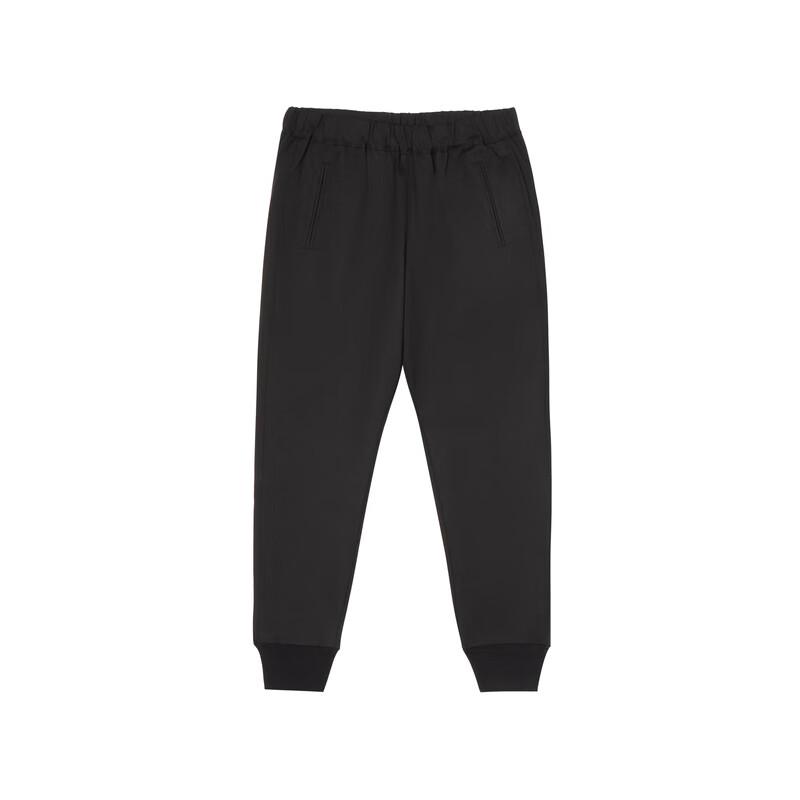 JNBY 2022 Fall Tapered Casual Trousers