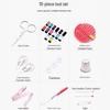 10-Piece Household Sewing Kit: Needle & Thread Set