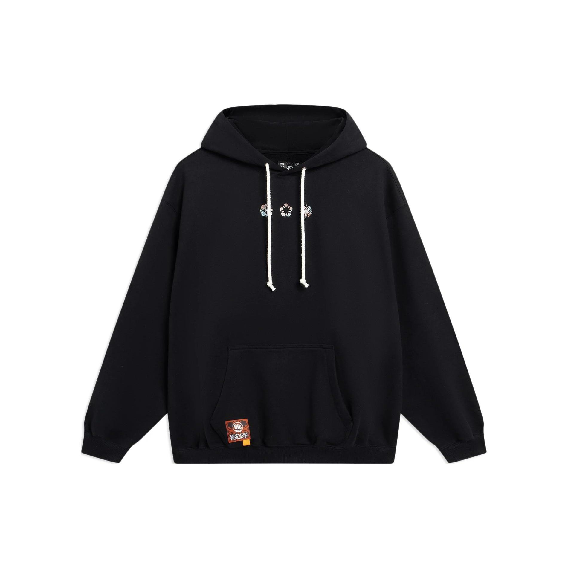 Li-Ning BadFive Changan Boy Graphic Hoodie Black Men s AWDSI45-2 L