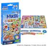 Doraemon Pocket Life Game Great Adventure with Secret Tools!