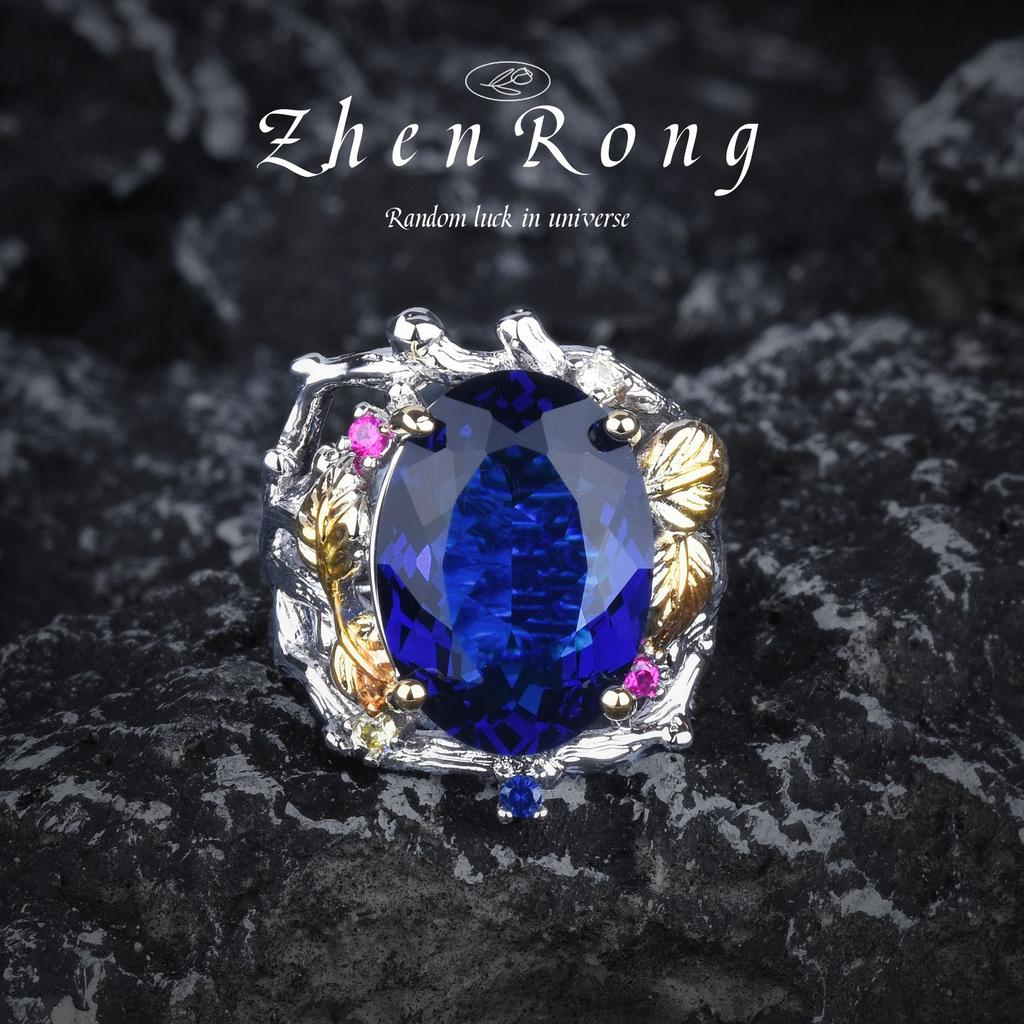 Italian Weave Engraved Gold Craft Colored Treasure Set Two-Color Gold Electroplated Royal Blue Necklace Earrings Open Ring Women