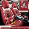 Universal Four-Season Cartoon Seat Cover for Honda: CRV, Vezel, XRV, Civic, Accord, Crider, Fit