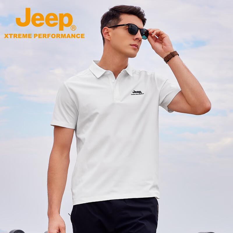 Jeep Men's Summer Quick-Dry Polo Shirt