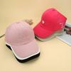 Sweet Love Heart Embroidery Baseball Hat Solid Color Korean Girl Peaked Cap High Ponytail Kids Hat Sun Cap For Girls Boys
