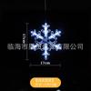 LED Christmas Decorative Suction Cup Lights Snowman Tree Star Curtain Battery Operated Holiday Lighting Set