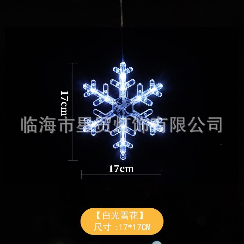 LED Christmas Decorative Suction Cup Lights Snowman Tree Star Curtain Battery Operated Holiday Lighting Set