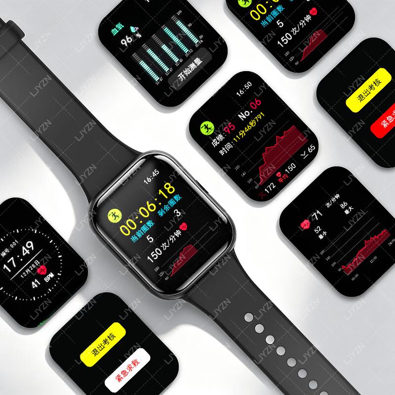 LJYZN-XP46 Heart Rate and Long-Distance Running Timer