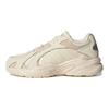 adidas Crazychaos Shadow 2.0 Halo Ivory Męskie Sneakersy Kremowo-Metaliczno-Srebrne GX3826