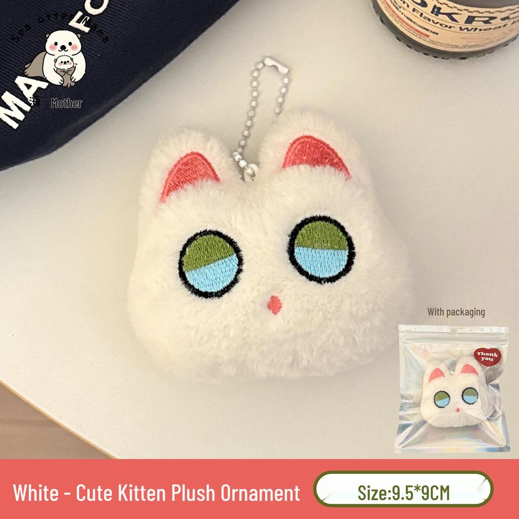 Adorable Porte-clés Ornement Peluche Chat Noir avec Cœur qui couine