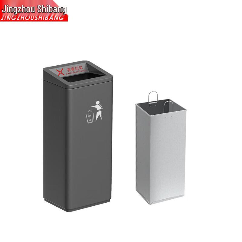 Jingzhou Shibang Commercial Vertical Trash Can