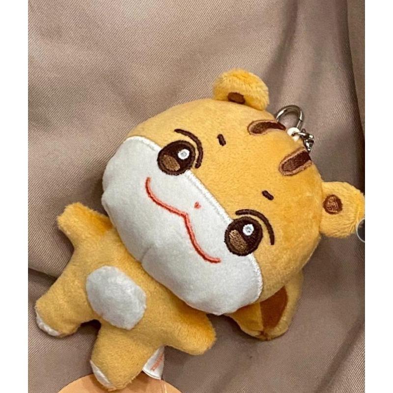 10cm Ateez Aniteez Plüschtier Schlüsselanhänger Cartoon Niedlicher Plüsch Anhänger Schlüsselanhänger Tasche Zubehör Yunho Yeosang Erwachsene Fans Geschenke