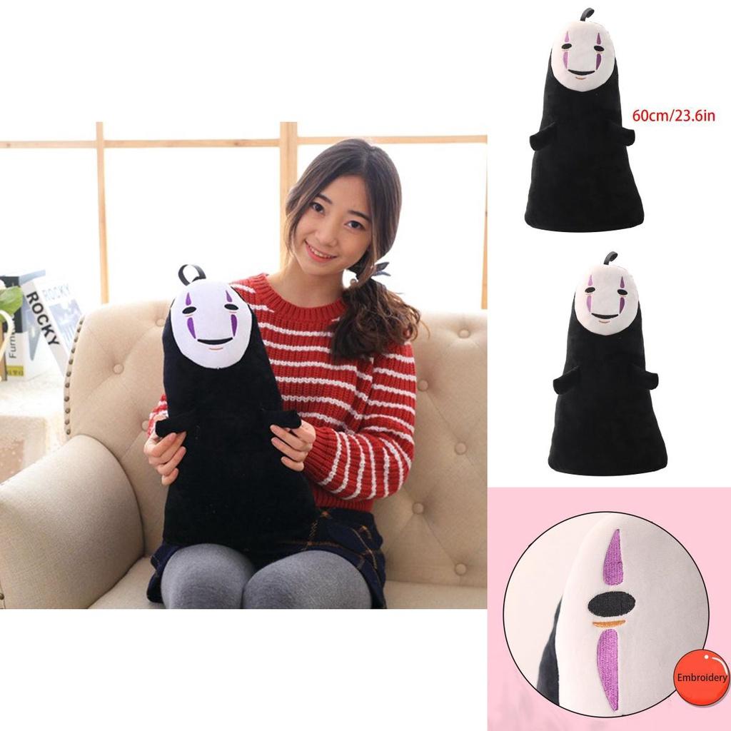 Enchanting 60cm Spirited Away No Face Man Soft Plush Toy For Kids And Collectors