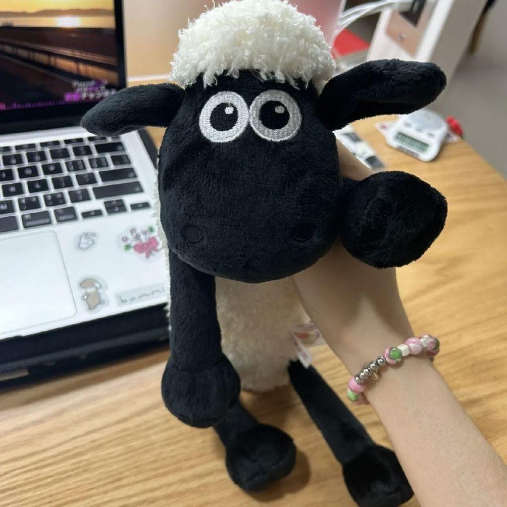 Shaun The Sheep Plush Animal Pencil Pouch Soft Fabric Stationery Storage For Children