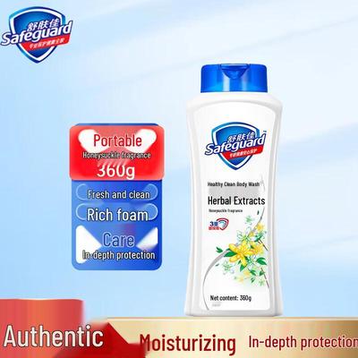 Gel Doccia Safeguard Healthy Clean