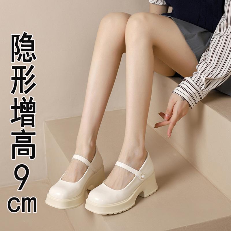 

inner height increase Mary Jane shoes women s new shallow mouth small man muffin thick sole word with pearl small leather shoes women 39