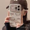 Creamy Cute Puppy Suitable for Iphone16 and IPhone 15 Phone Cases 13promax Leather 1114 Soft Case