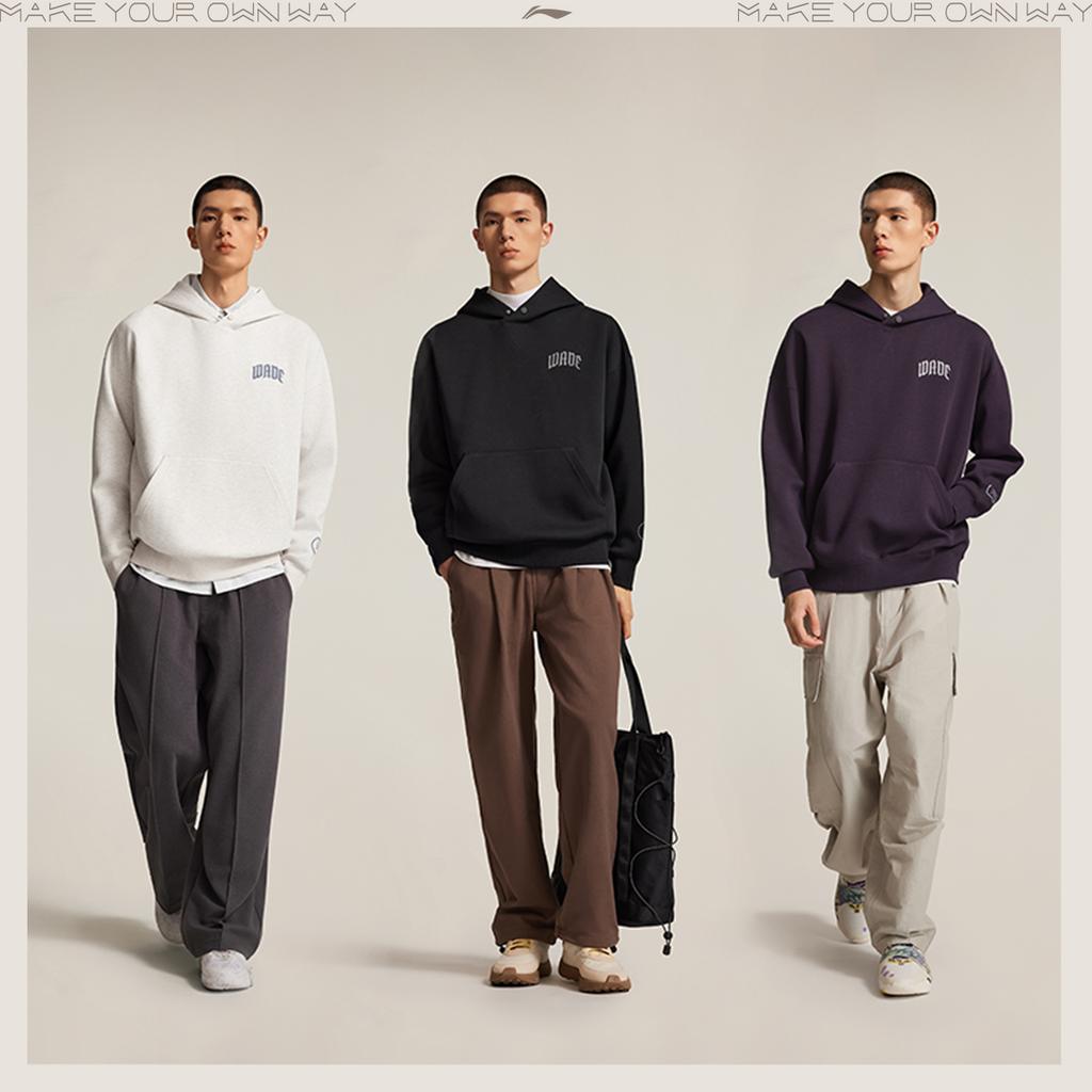 Li Ning Wade Series Loose Fit Hooded Graphic Letter Sweatshirt Men sweatshirt AWDV727-2