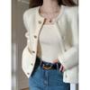 Women's Knitted Cardigan Sweater Spring and Autumn Casual Jacket Top