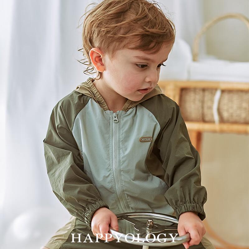 Happyology Girls  Colorblock Hooded Summer Jacket 4Y оливковое зеленый