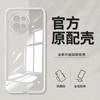 Applicable To vivoS11e Mobile Phone Case Solid Color Rubik's Cube Liquid All-inclusive Anti-drop Vivo Silicone Straight Edge Soft Case New Model