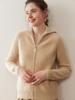 Women's Retro Cashmere Stand Collar Cardigan - Double Zipper, Long Sleeve, Age-Reducing Base Layer Top