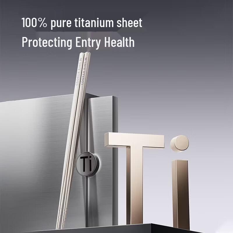 COOKER KING Pure Titanium Chopsticks