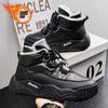 Men's cotton shoes, winter thick-soled high-top fleece warm snow boots, winter fleece outdoor combat boots men