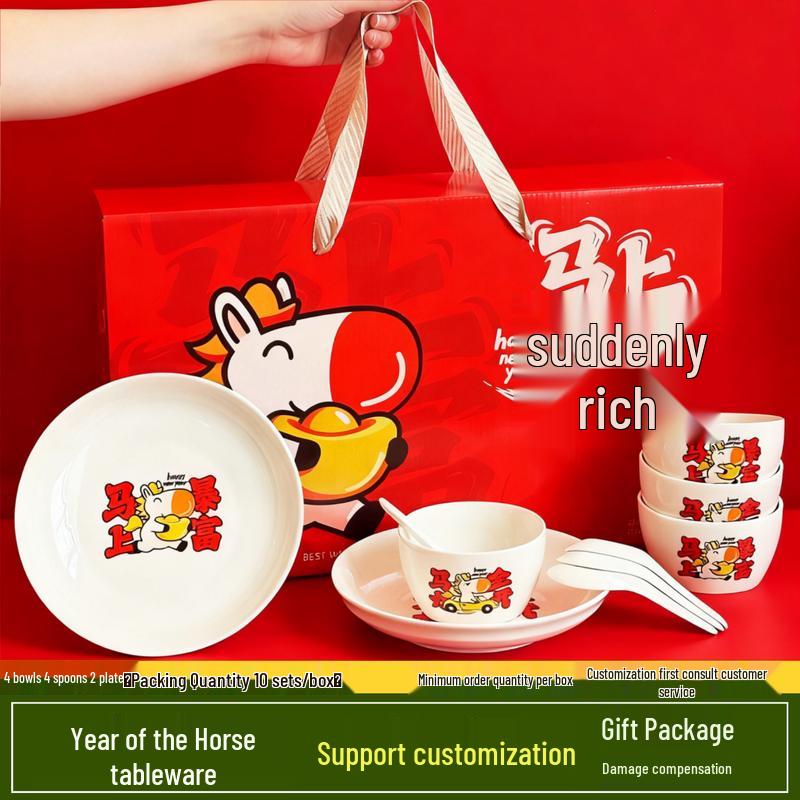 Ai Zhi Lv Year of the Horse Ceramic Dinnerware Gift Set