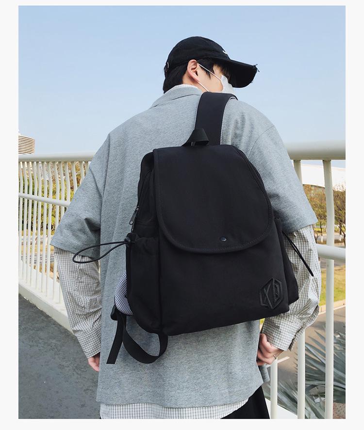 2025 Minimalist Lightweight Backpack: Versatile Flap Shoulder Bag for Outdoor Travel, Unisex Casual Style